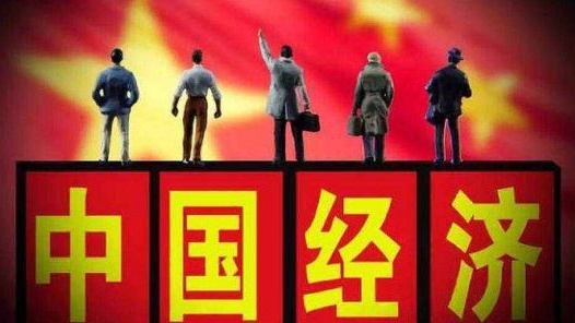 人民币汇率破6.8 普通百姓要不要换美元？