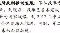 连跌三年要开启黄金时代？机构高呼行情贯全年，6核心股筹码已被基金锁定！