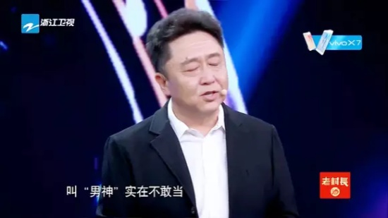 于谦：从上一季秀波就不在了，这一季连郭德纲也离我们而去了！