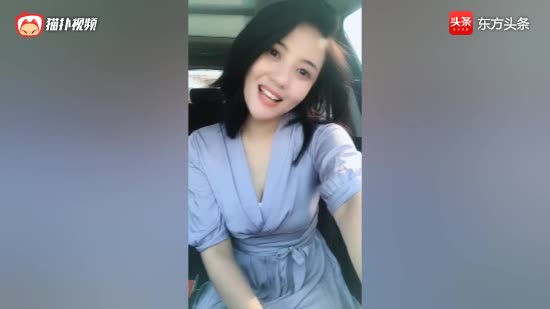 这位美女问小伙问为什么看我，小伙这样的问答让我笑了