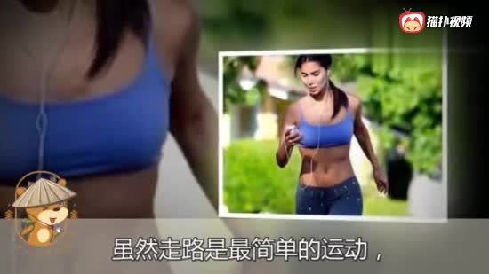 饭后散步这几“误区”别再犯，如果忽视医生都救不了